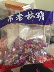 不老林 糖