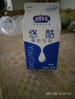 安琪喜旺悠酷酸奶饮品原味的热量和减肥功效