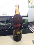 泰山 啤酒