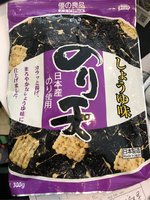 优之良品 天妇罗(紫菜味)