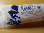 Mid photo url 1372f694b7164607d389cc5f9a798696