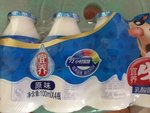 宜养 乳酸菌饮料(原味)