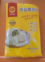 CP/正大食品 香菇青菜包