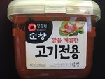 清净园 韩国传统辣酱
