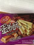 美丹 蛋卷酥(巧克力味)