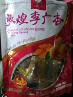 皇宝 敦煌李广杏