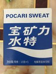 宝矿力 水特粉剂