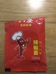 六婆 辣椒面