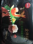 思念 虾仁韭菜鸡蛋水饺