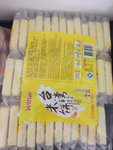 Vetrue 惟度 Vetrue/惟度 台湾米饼(蛋黄味)