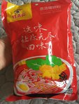 螺鼎记 原汤螺蛳粉
