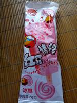 航丰红豆情缘冰棍的热量和减肥功效