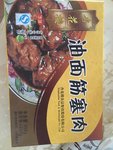 杏花楼 油面筋塞肉