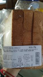 面包新语 传统吐司面包