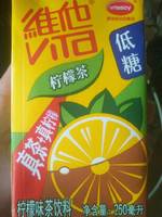 维他 柠檬茶(低糖)