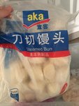 宜客 刀切馒头