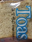 好利来 全麦吐司