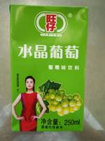 旺仔水晶葡萄葡萄味饮料的热量和减肥功效