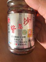 牛头牌 沙茶酱