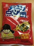 波力 海苔点心面