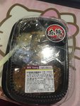 清美 麻婆豆腐盖浇饭