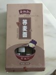 蔡林记 荞麦面
