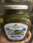 食物的名称