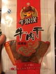 牛浪汉 麻辣味牛肉干
