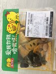 久久丫 美味拌素菜