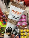 九阳 豆浆