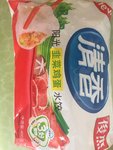 俊杰 韭菜鸡蛋水饺