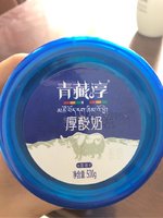 青藏淳 厚酸奶(原味)