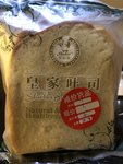 雪贝尔 皇家奶油吐司(草莓口味)