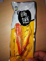 来伊份 鹅翅