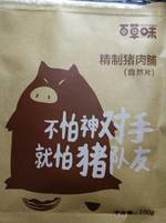 百草味 猪肉脯