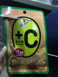 Schewppes 黄皮果干