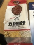小万庄 五粮煎饼