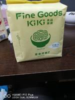 Kiki 葱油拌面