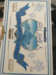 白色恋人 白巧克力夹心饼干