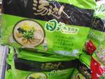 汤达人 日式豚骨拉面