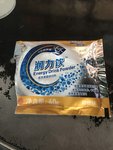 康比特 润力饮