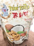 泰好吃 椰汁腰果