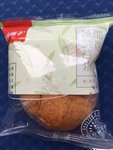 良品铺子 蔬菜谷物面包(紫米面包)
