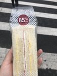 85℃ 火腿三明治