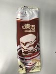 伊利 臻巧奶油巧克力味雪糕