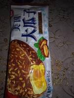 美国 大瓜子雪糕
