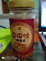 豆得味 鲜盐豆