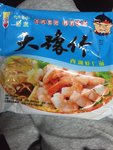 大豫竹 方便面