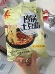 丽星 麻辣砂锅土豆粉