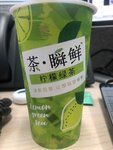 统一 茶瞬鲜柠檬绿茶